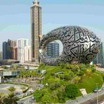 Museo del Futuro Dubai